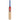 Gray-Nicolls Volt 600 (Natural) Bat - Senior