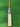 SG RP LE - HARROW - CLEARANCE - Cricket For All