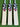 SG RP LE - Cricket For All
