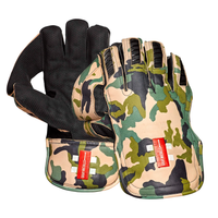 GRAY-NICOLLS LIMITED EDITION PLAYERS CAMO WICKETKEEPING GLOVES - SENIOR